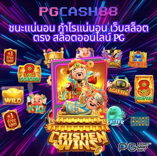 บาท1000