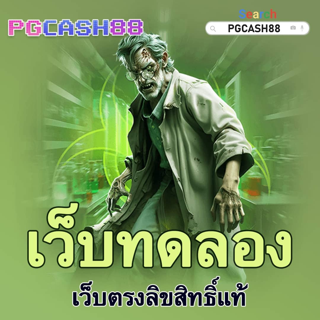 บาท1000