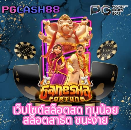 บาท1000
